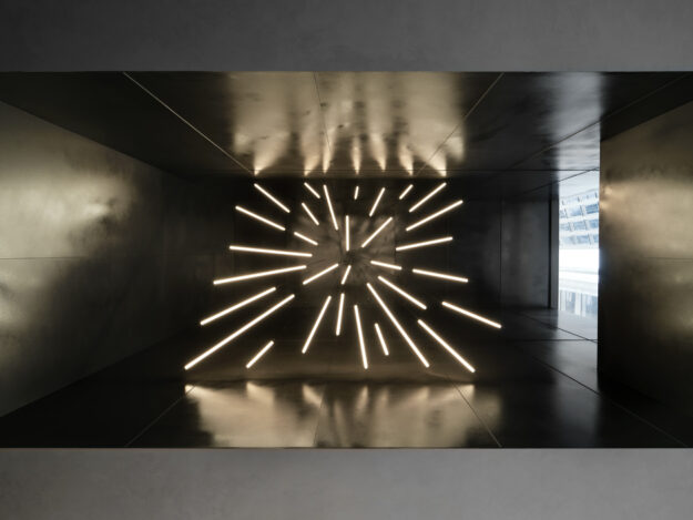 241208 – Lune – 0352